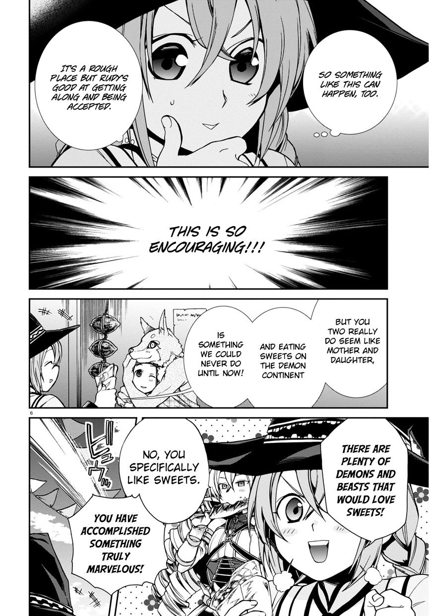 Mushoku Tensei ~Isekai Ittara Honki Dasu~ Chapter 24 7